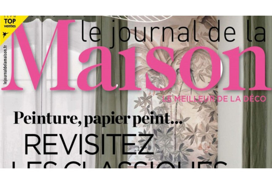 La panorama Luxuriance Automne dans le Journal de la Maison