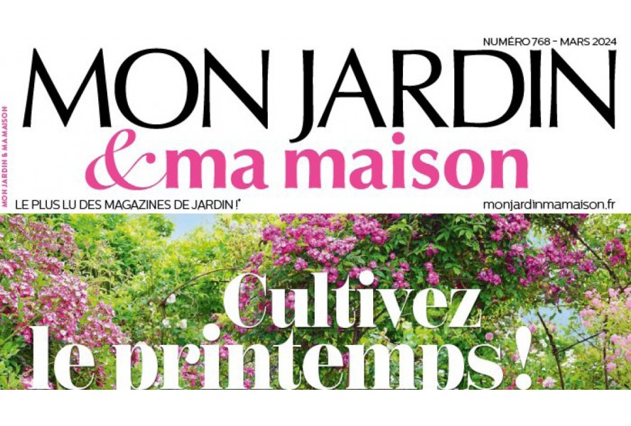 Le papier peint beige Duo dans Mon Jardin & ma Maison