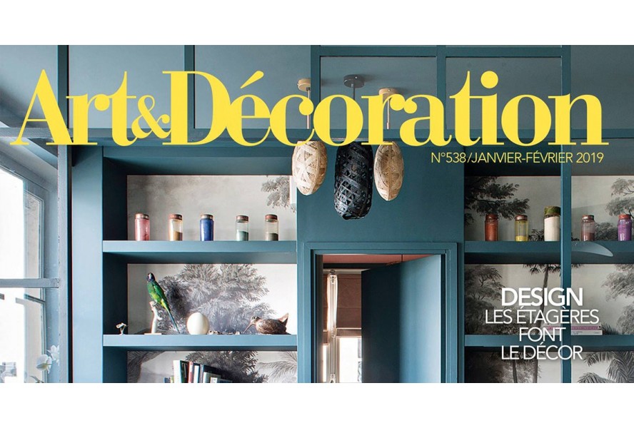 Notre tapis Blurr dans Art & Décoration