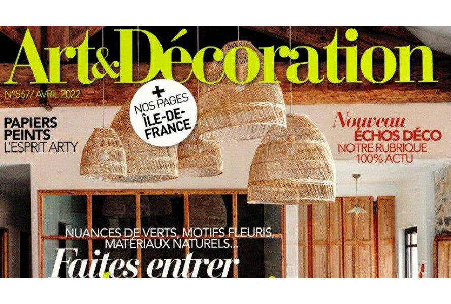 Le papier peint or et terracotta Pensée Abstraite dans Art et Décoration