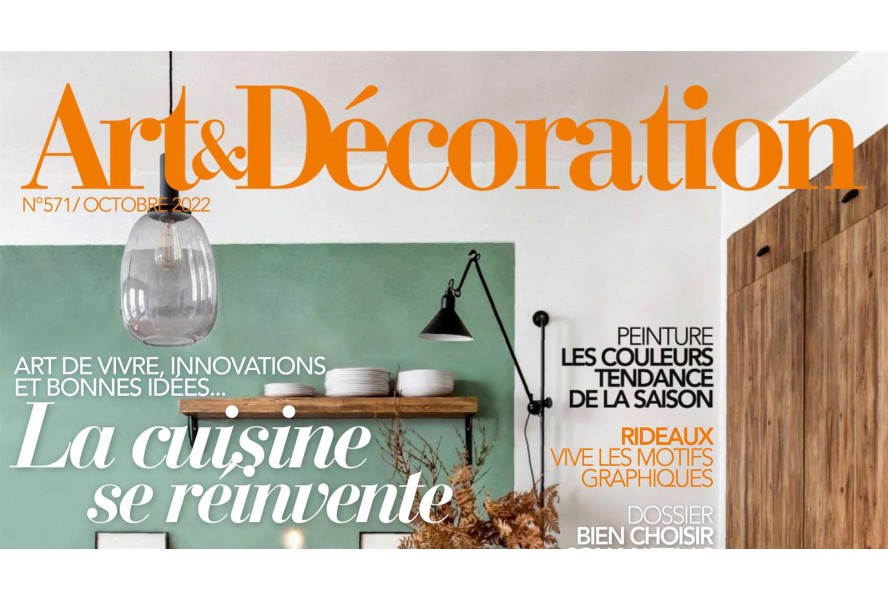 Le tapis contemporain Organik dans Art et Décoration