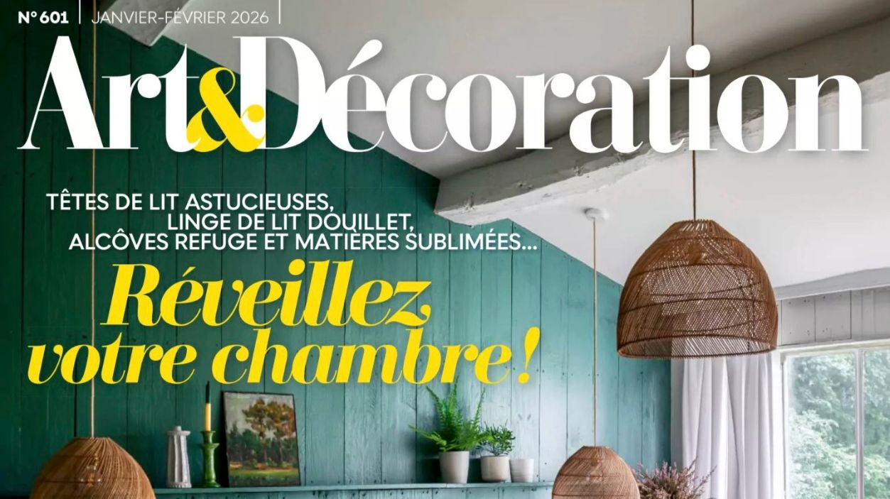 Le papier peint feuille d'or rouge dans Art & Décoration